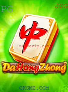 Explorando o Fascinante Jogo DaHongZhong e a Plataforma OKSME.COM