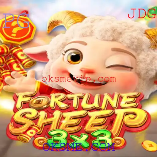 Explorando o Fascinante Mundo de FortuneSheep