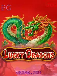 Descubra o Fascinante Mundo do Jogo LuckyDragons