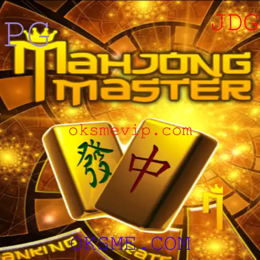Descubra MahJongMaster: O Fascinante Universo do Jogo de Tabuleiro