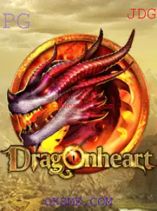 Aventura e Estratégia em DragonHeart: Uma Jornada Épica