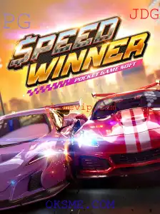 Explorando o Jogo SpeedWinner: Descrição, Introdução e Regras
