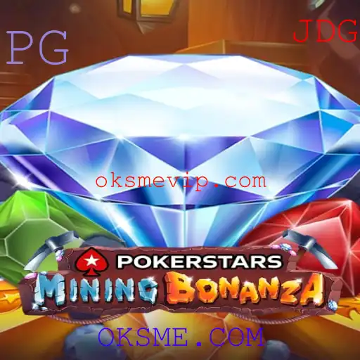 Explorando o Mundo do Pokerstars: Introdução e Regras