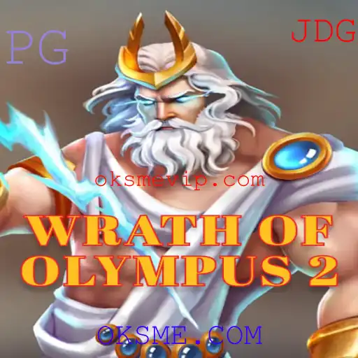 Explorando o Mundo Épico de 'Wrath of Olympus 2'